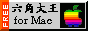 YHMP(MSIE��)